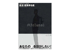 book/IEzƖ