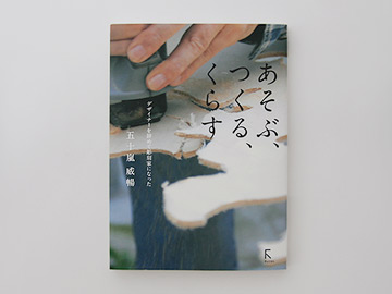 book/ԁAA炷