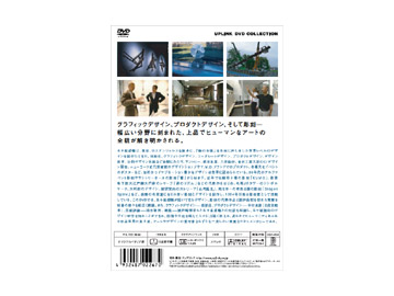 designshop/DVD/TAKENOBU IGARASHI -�����ƌ܏\���В��̐��E-