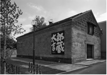 designshop/postcard/Tarokichigura