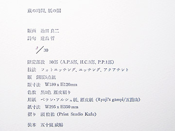 designshop/����W