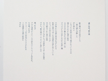 designshop/����W