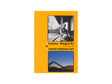 Book/�C�T����m�O�`���D�y���G��������