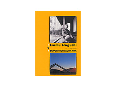 �C�T�� �m�O�`���D�y���G��������