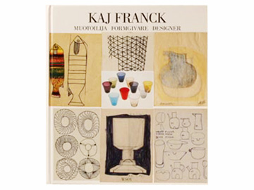 book/kaj franck