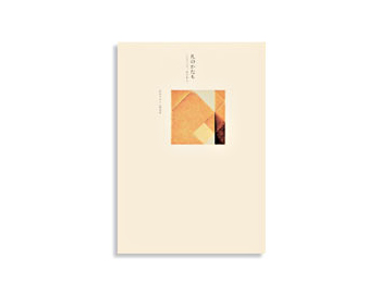 designshop/book/̂