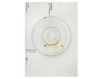 designshop/book/���̏���