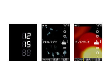 �g�����m/MEDIA SKIN/��ʃf�U�C��