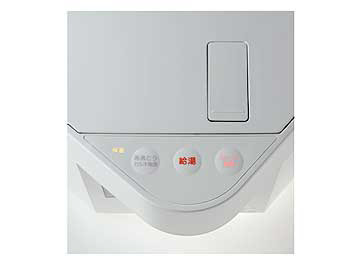 �[�V ���l/�}�O �v���X�}�C�i�X�[��/�d�C�|�b�g