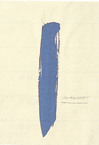 Art T-shirts/五十嵐威暢