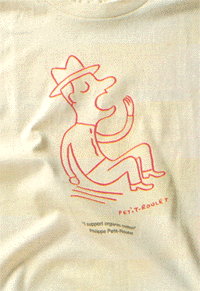 Art T-shirtsフィリップ・プチルーレ