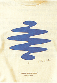 Art T-shirts/������