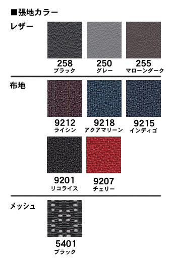 �n�[�}���~���[/�C�[���Y �A���~�i�� �O���[�u �`�F�A