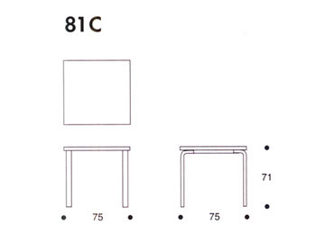 �A�A���g/artek ���N�^���O���[ �e�[�u��81c/�X�P�[��