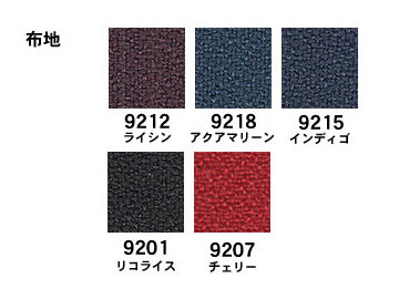 �n�[�}���~���[/�C�[���Y �\�t�@�[ �R���p�N�g