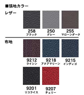 �n�[�}���~���[/�C�[���Y/�G�O�[�N�e�B�u�`�F�A