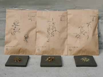 ���쐭�����X/�~�̂����C