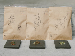 ���쐭�����X/�~�̂����C