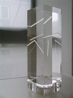 led �Ɩ��E���C�g�E�����v/�t���O�����g