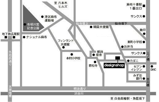 designshop���z �X�}�b�v