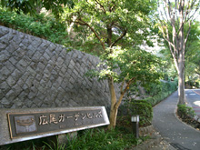 �L���K�[�f���q���Y2