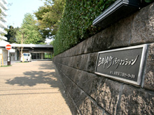 �O�c�j���p�[�N�}���V����1