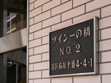 �c�C����̋�1