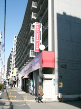 �c�C����̋�8