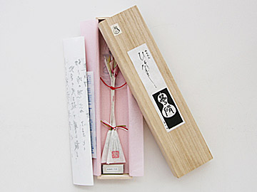 designshop/�����ԉ�/�Ђ���Ȃł���2