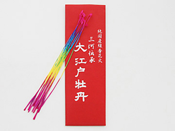 designshop/�����ԉ�/��]�ˉ��O