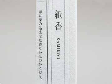 designshop/���쐭�����X�E���X/����