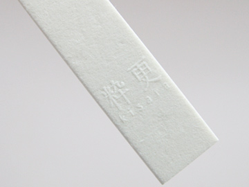 designshop/���쐭�����X�E���X/����