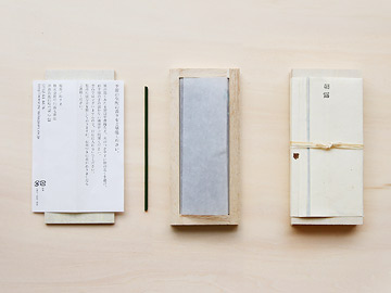 designshop/���쐭�����X/�܌`����/���I