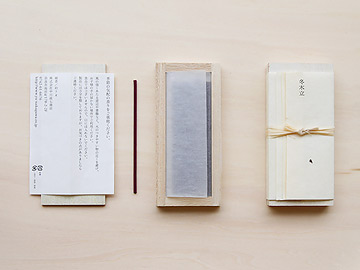 designshop/���쐭�����X/�܌`����/�~�ؗ�