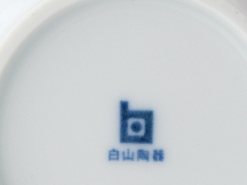 ���R����/�e�B�[�y�r