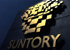 suntory logo