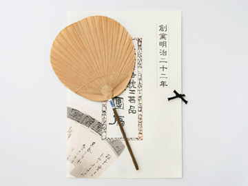 ����/�I�쏤�X/�a������/���